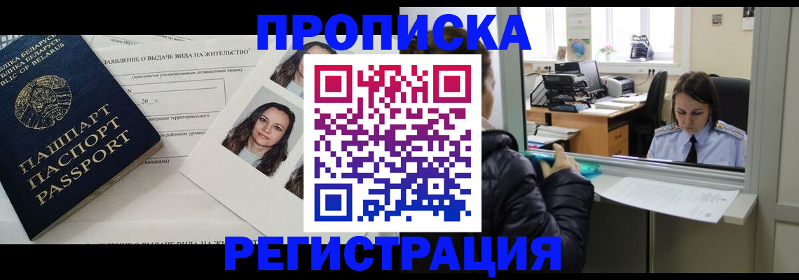 форма 3 в Кинеле